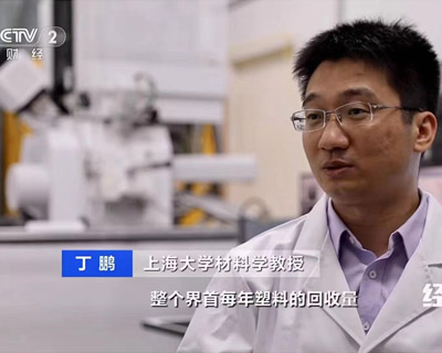 江蘇好色视频TV下载污專家團隊顧問